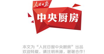 國策解碼 從會(huì)計(jì)服務(wù)視角看如何助力“藍(lán)天保衛(wèi)戰(zhàn)”
