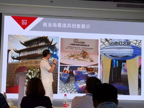 數智新紀元 2500余家全球數字印刷品牌匯聚上海，創意藝術磅礴綻放