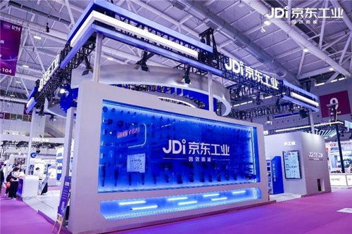 工業數智化加速演進 京東工業“太璞”板塊首次集中亮屏，2025華南工業展上展現數字創意服務新力
