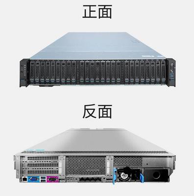 卓越性能與可靠保障 申泰CY5280M5機架式服務器深度解析